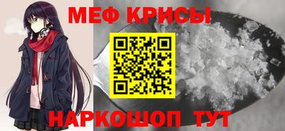 эйфоретик Пушкино