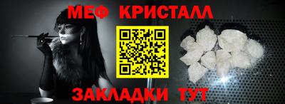 прущие грибы Пугачёв