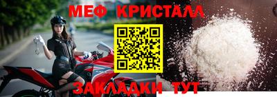 прущие грибы Пугачёв