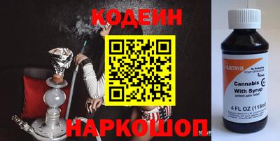 метадон Пыть-Ях