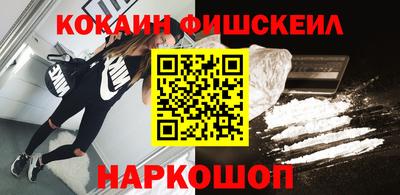 метадон Пыть-Ях