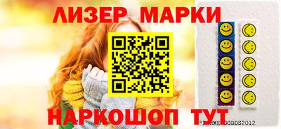 метадон Пыть-Ях