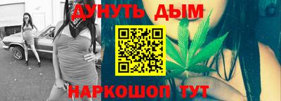 прущие грибы Пугачёв
