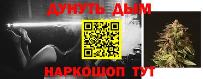 прущие грибы Пугачёв