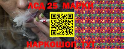 метадон Пыть-Ях
