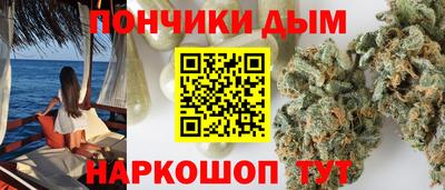 прущие грибы Пугачёв