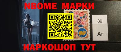 метадон Пыть-Ях