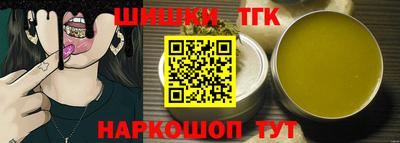 прущие грибы Пугачёв