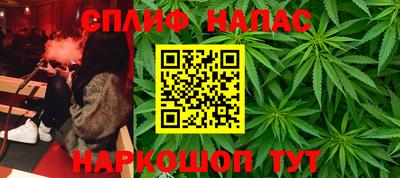 эйфоретик Пушкино
