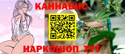 метадон Пыть-Ях
