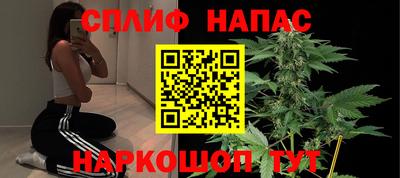 метадон Пыть-Ях