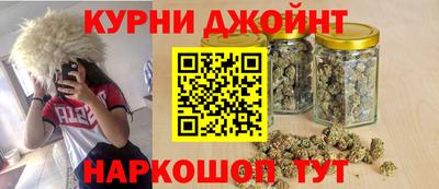 прущие грибы Пугачёв