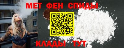 прущие грибы Пугачёв