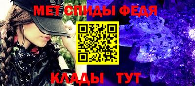 эйфоретик Пушкино