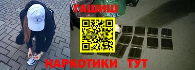прущие грибы Пугачёв