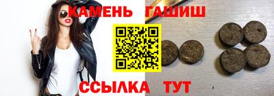 метадон Пыть-Ях