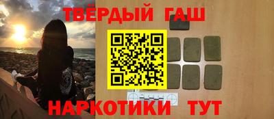 метадон Пыть-Ях
