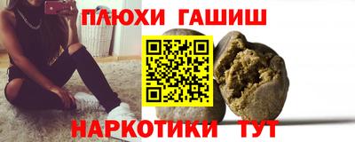 метадон Пыть-Ях