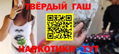 эйфоретик Пушкино