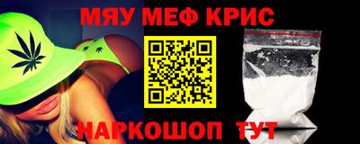 эйфоретик Пушкино