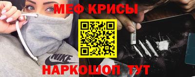прущие грибы Пугачёв