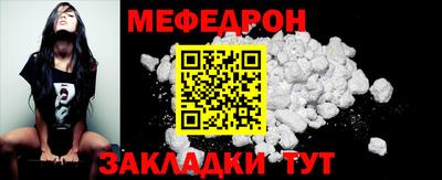 эйфоретик Пушкино