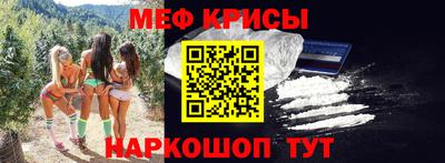 прущие грибы Пугачёв